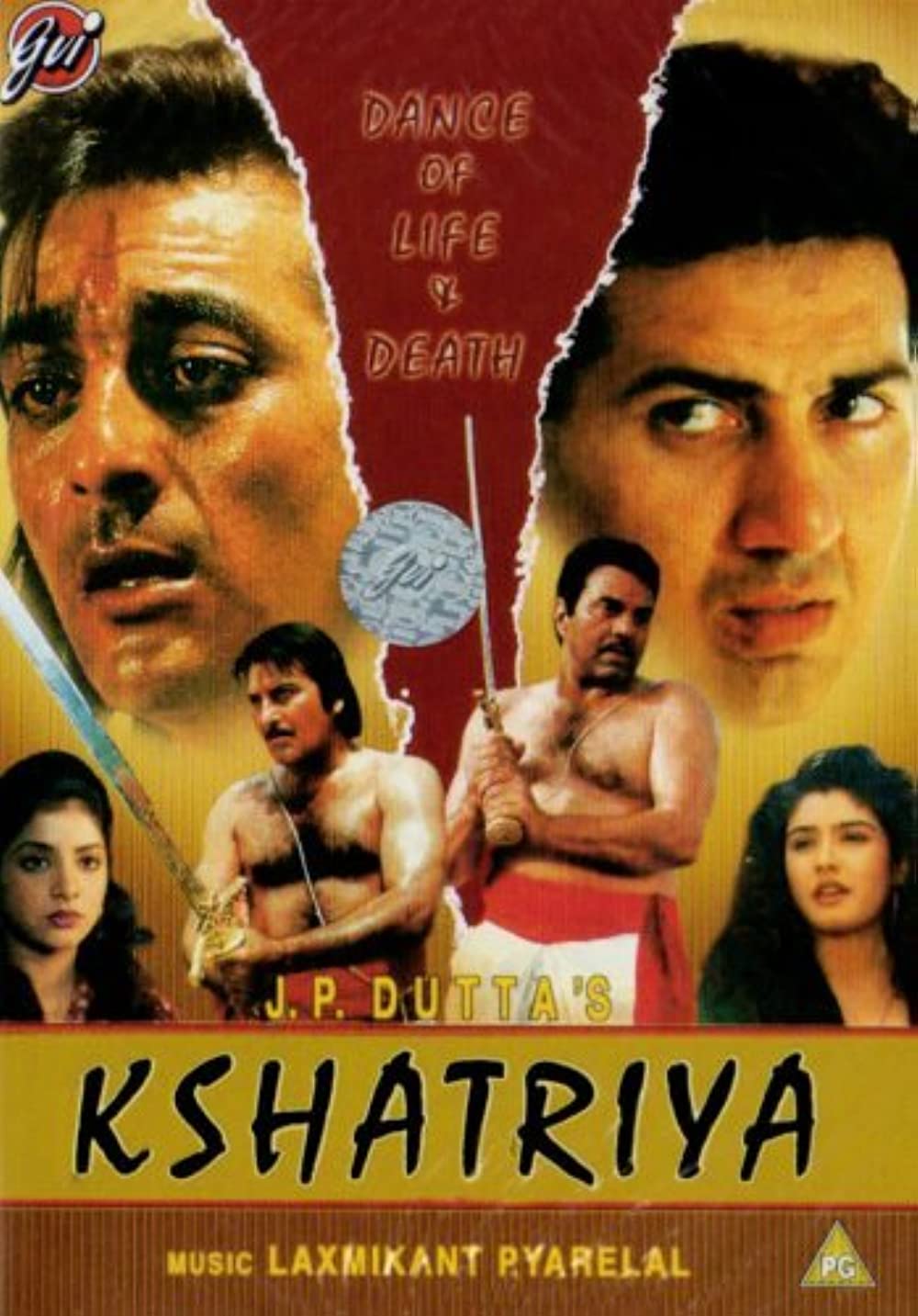 Kshatriya 1993