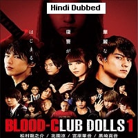 Blood Club Dolls 1 Hindi Dubbed 2018