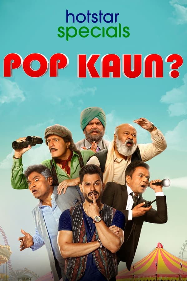 Pop Kaun 2023 Hindi Season 1 Complete