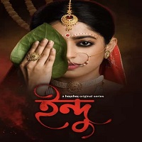 Indu 2 (2023) Hindi Season 2 Complete