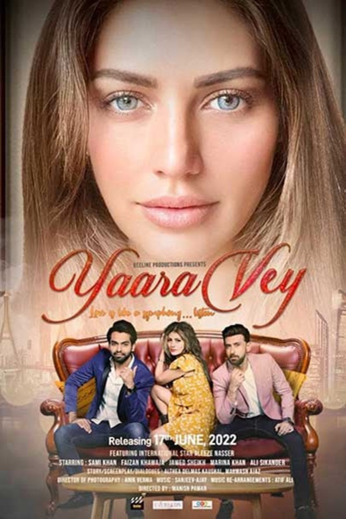 123movies 2025 pakistani movies