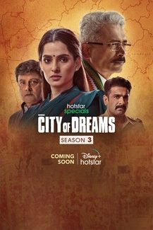 City of dreams (2023) Hindi season 3 complete