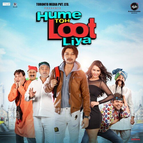 Hume Toh Loot Liya (2023) Hindi