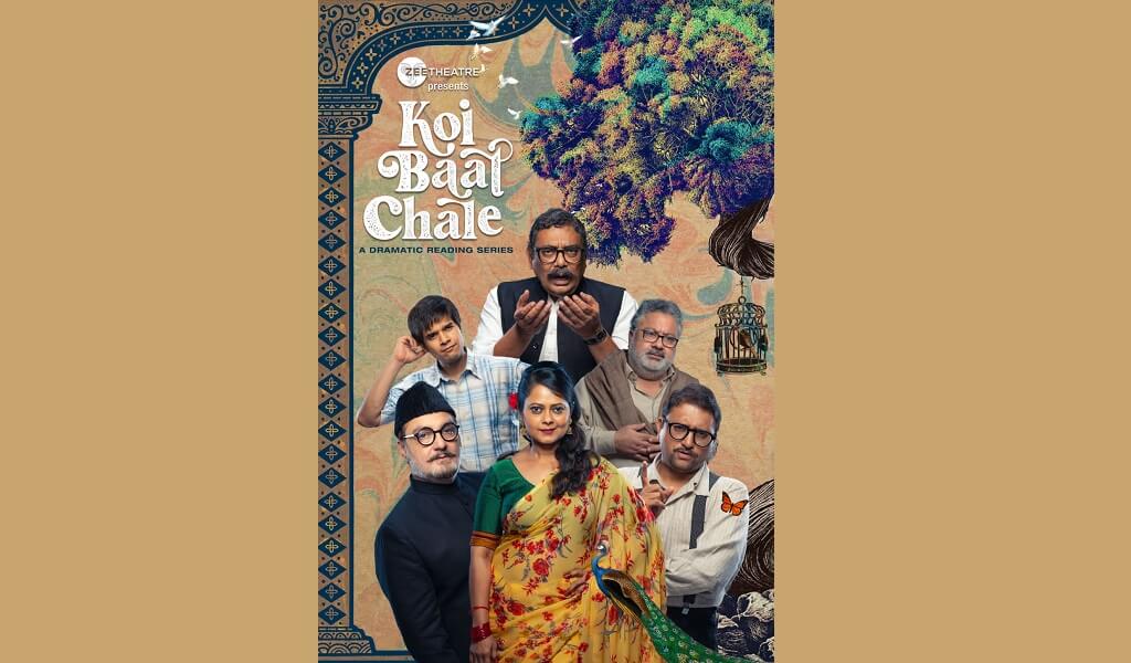 Koi Baat Chale 2022 Hindi Season 1 Complete
