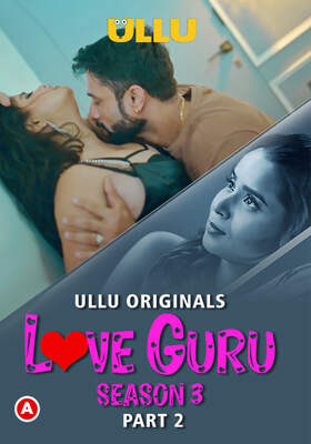 Love Guru Season 3 Part 2