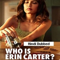 Who Is Erin Carter? Season 1 Complete