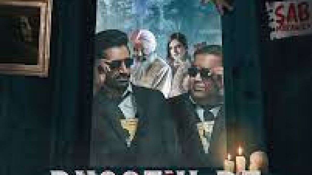 Bhootni De 2023 Watch Online Free 123movies HD