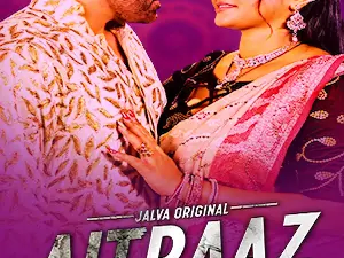 Aitraaz full movie online 123movies