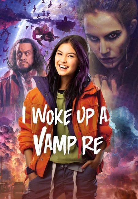 I Woke Up a Vampire Season 1