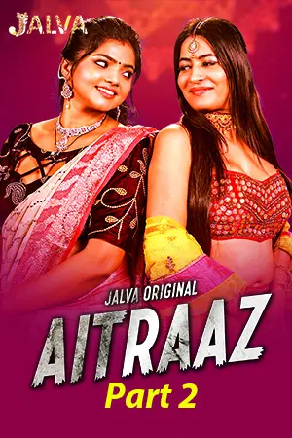 Aitraaz discount watch online