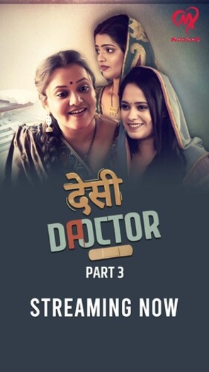 Desi Doctor Season 1