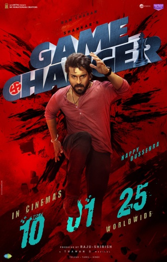 Game Changer Hindi Dubbed 2025