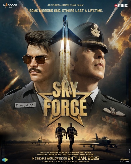 Sky Force 2025