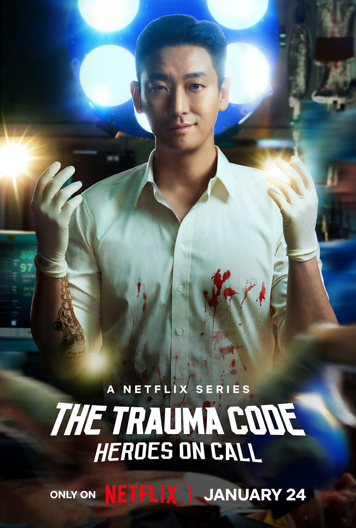 The Trauma Code Heroes on Call Season 1