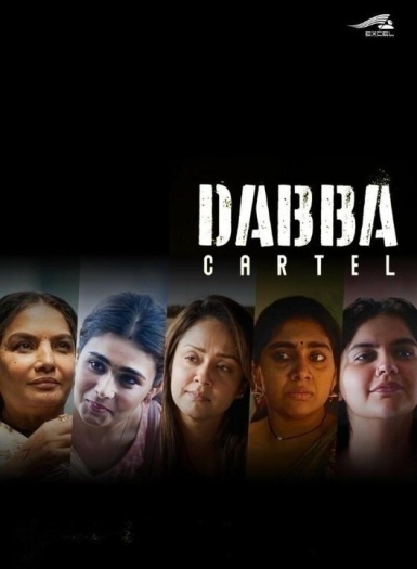 Dabba Cartel Season 1