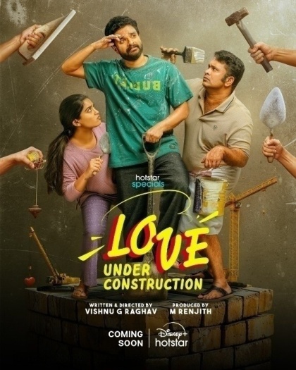 Love Under Construction Season 1