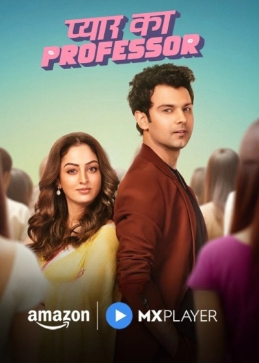 Pyar Ka Professor Season 1